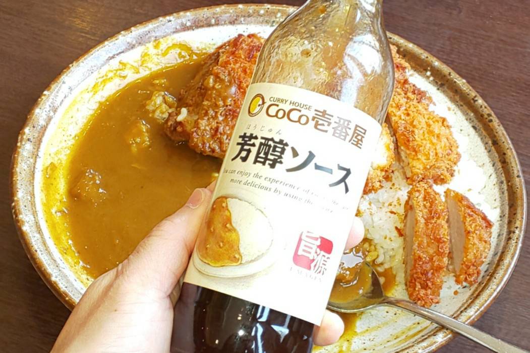 ココイチ 芳醇ソース 美味しい 口コミ レビュー