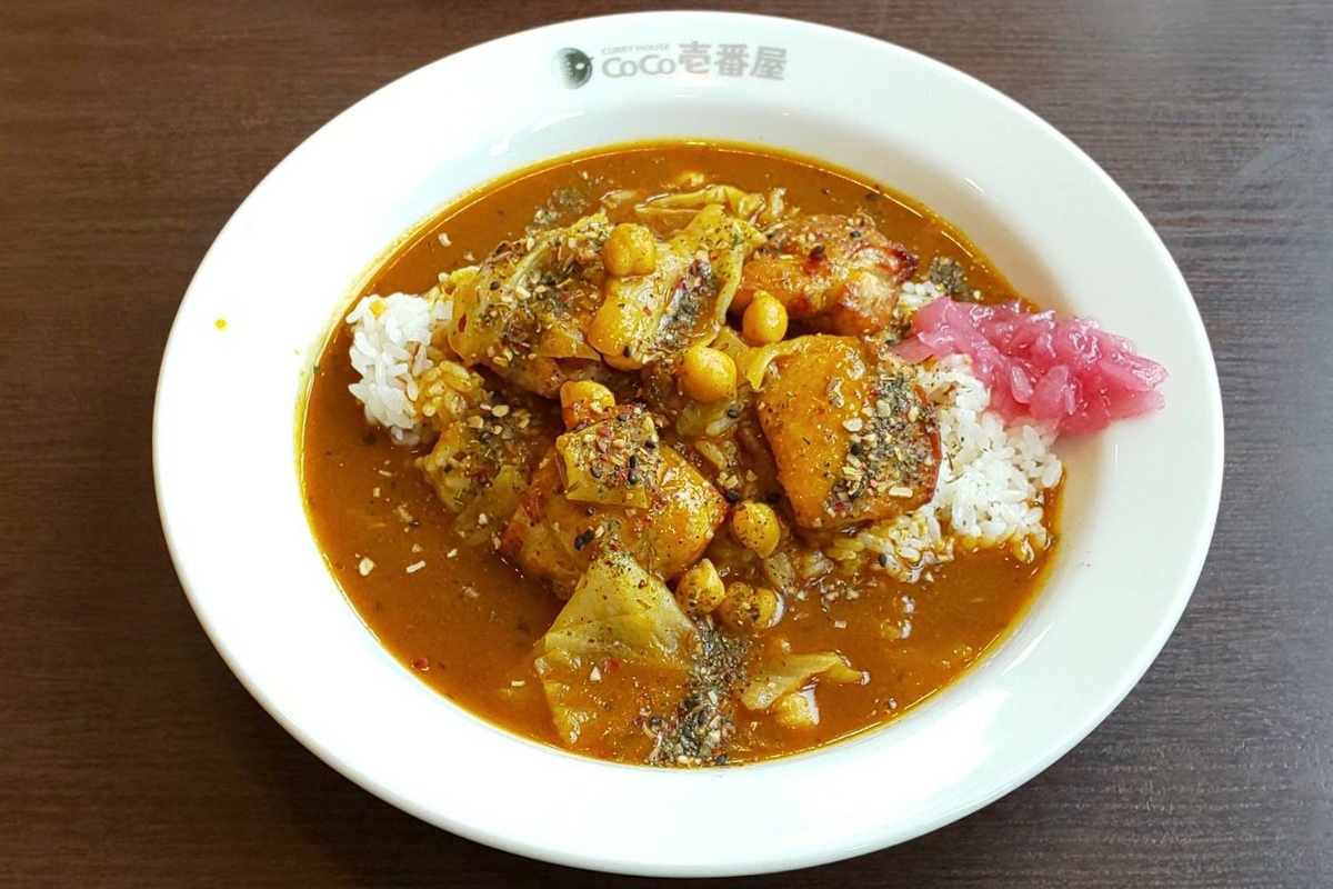 ココイチ メニュー スパイシーマサラカレー 口コミ
