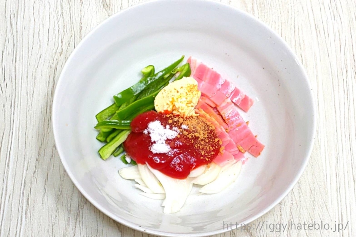 簡単 レンジで5分 うどんナポリタン 冷凍うどんアレンジレシピ Life