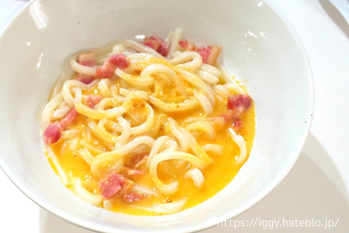 冷凍うどん カルボナーラ レンジ 簡単 リュウジ レシピ