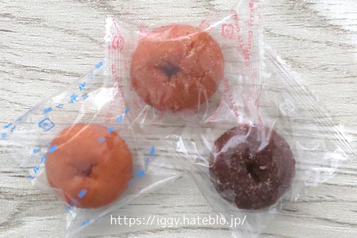 カルディ 買ってよかった お菓子 おすすめ ミニドーナツ カロリー 原材料 口コミ