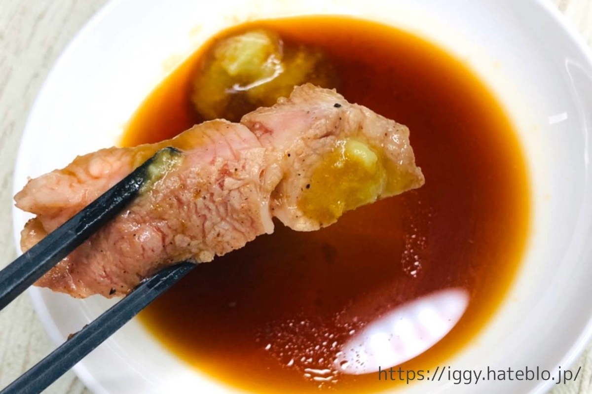 ヒガシマル 牡蠣だし醤油 口コミ レビュー