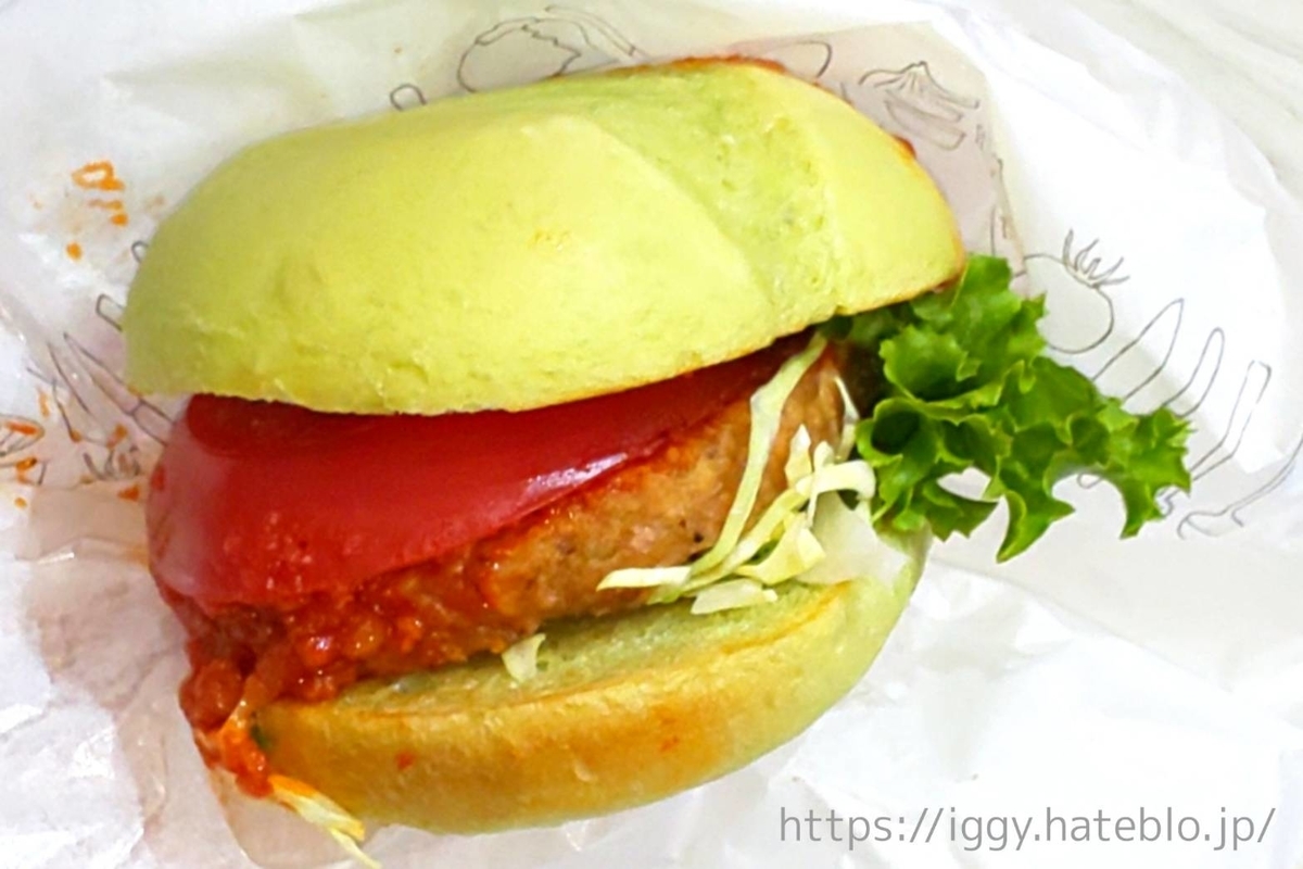 モスバーガー グリーンバーガー カロリー まずい？口コミ レビュー