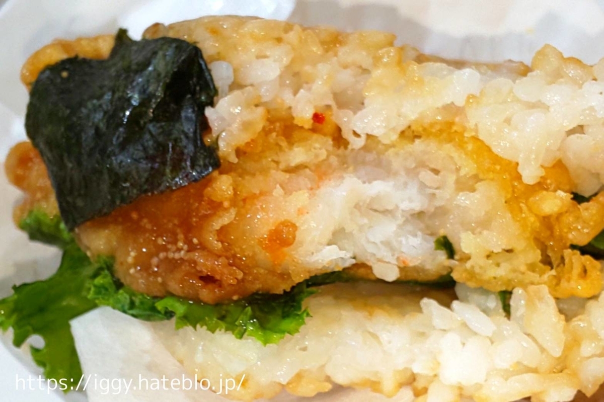 モスライスバーガー海老天めんたい味 まずい？レビュー 口コミ