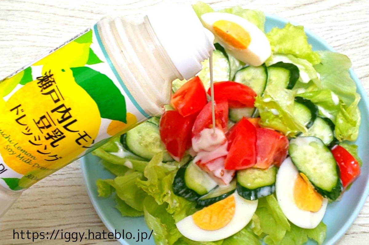 カルディ おすすめ商品「瀬戸内レモン豆乳ドレッシング」① LIFE