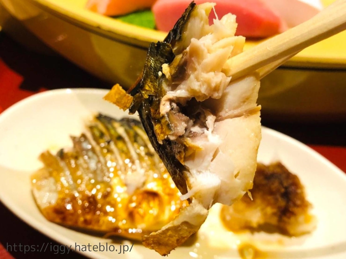 こんぴら丸 福重 メニュー ランチ レビュー クチコミ