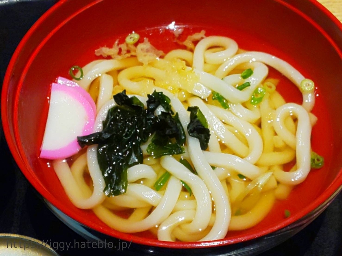 こんぴら丸 メニュー 福重 ランチ クチコミ レビュー