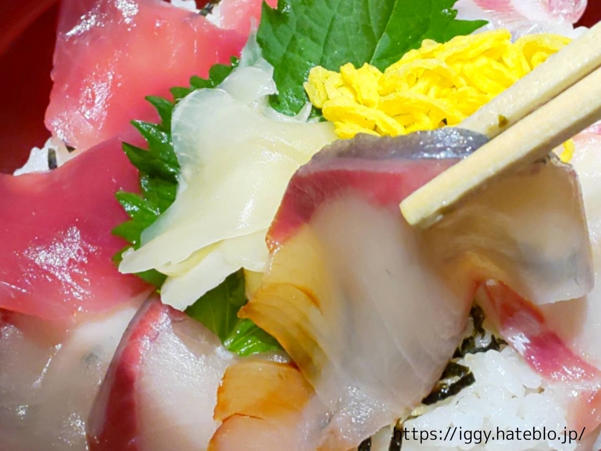 こんぴら丸 メニュー 福重 ランチ レビュー 口コミ