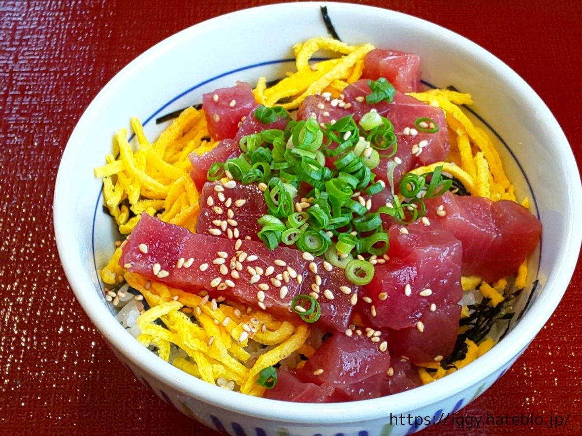 なか卯 漬けまぐろ鉄火丼 期間限定メニュー 口コミ レビュー