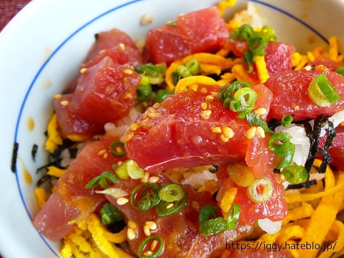 なか卯 漬けまぐろ鉄火丼 口コミ 評価
