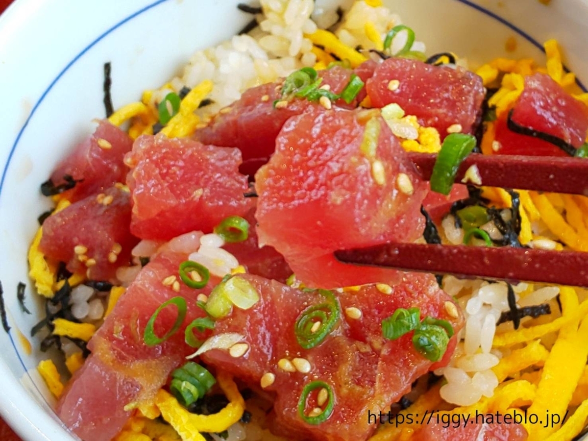 なか卯 漬けまぐろ鉄火丼 レビュー 評価