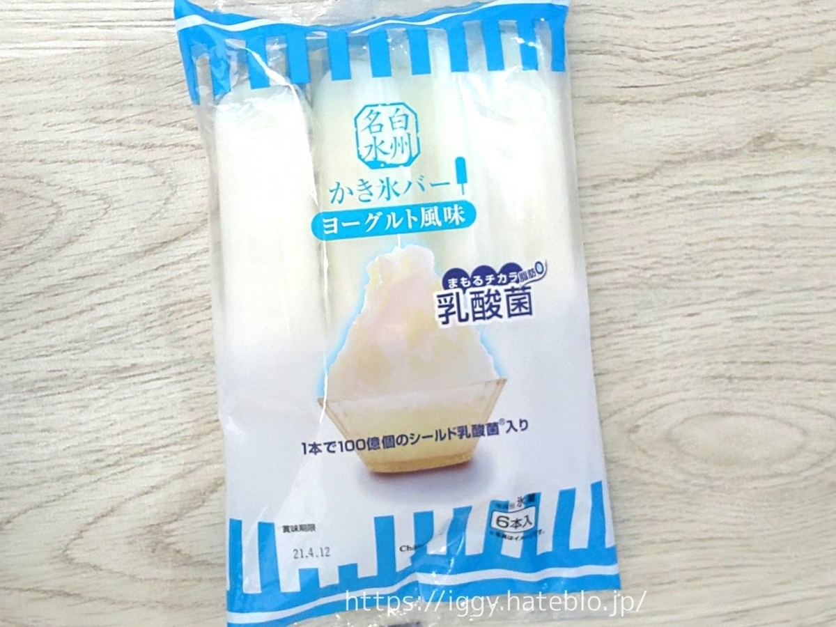 シャトレーゼ かき氷バー ヨーグルト風味 カロリー 口コミ レビュー