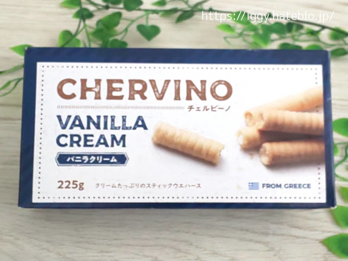業務スーパー チェルビーノ バニラクリーム カロリー 原材料 口コミ レビュー