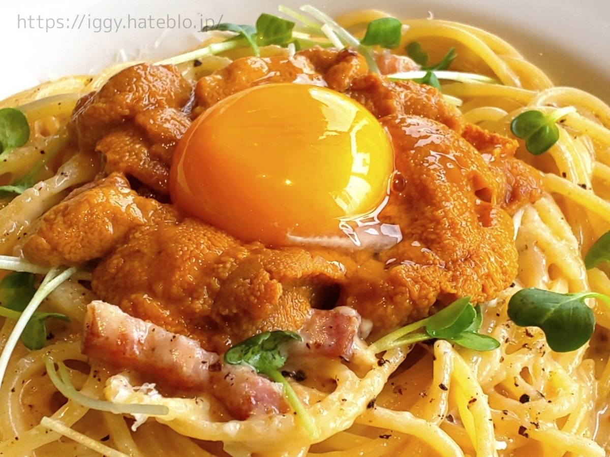 ジョリーパスタ たっぷりうにの濃厚カルボナーラ 口コミ レビュー