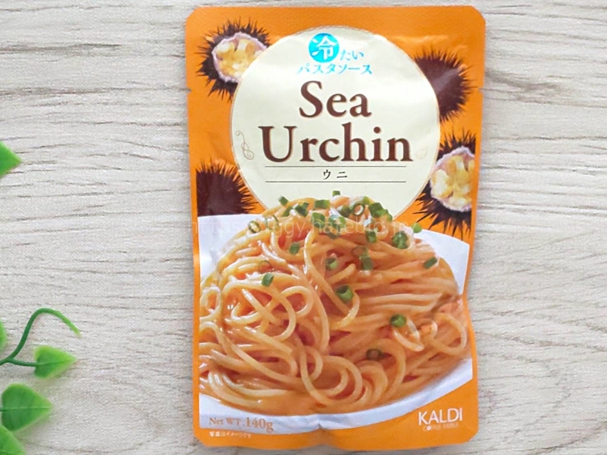 カルディ ウニの冷たいパスタソース まずい？カロリー 口コミ