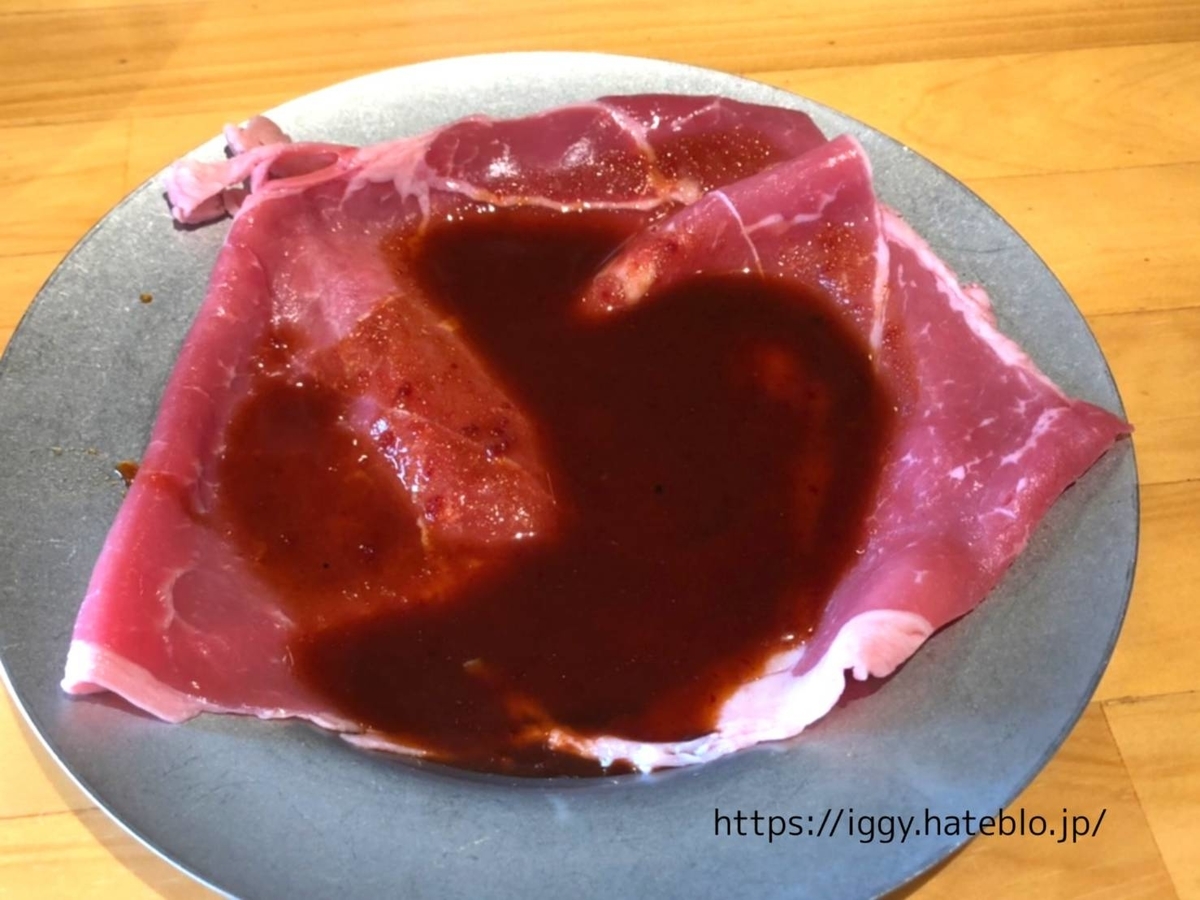 焼肉ハチハチ ソラリア まずい?口コミ レビュー