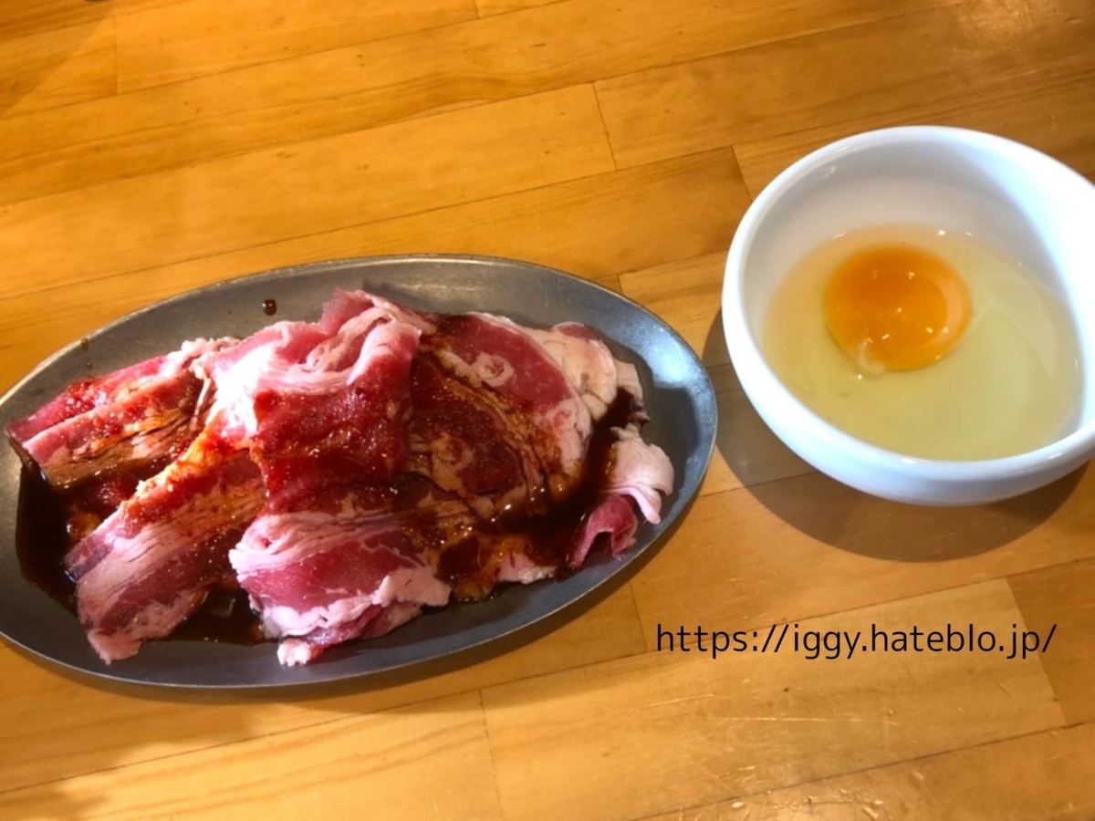 焼肉食べ放題ハチハチ ソラリア まずい?口コミ レビュー