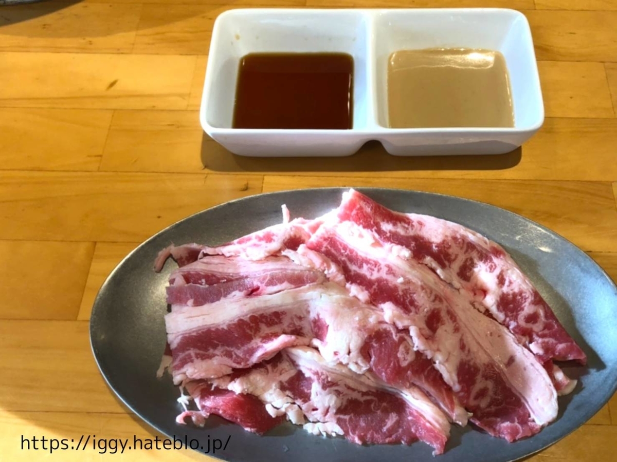 焼肉ハチハチ 博多 ソラリア 大野城 口コミ レビュー