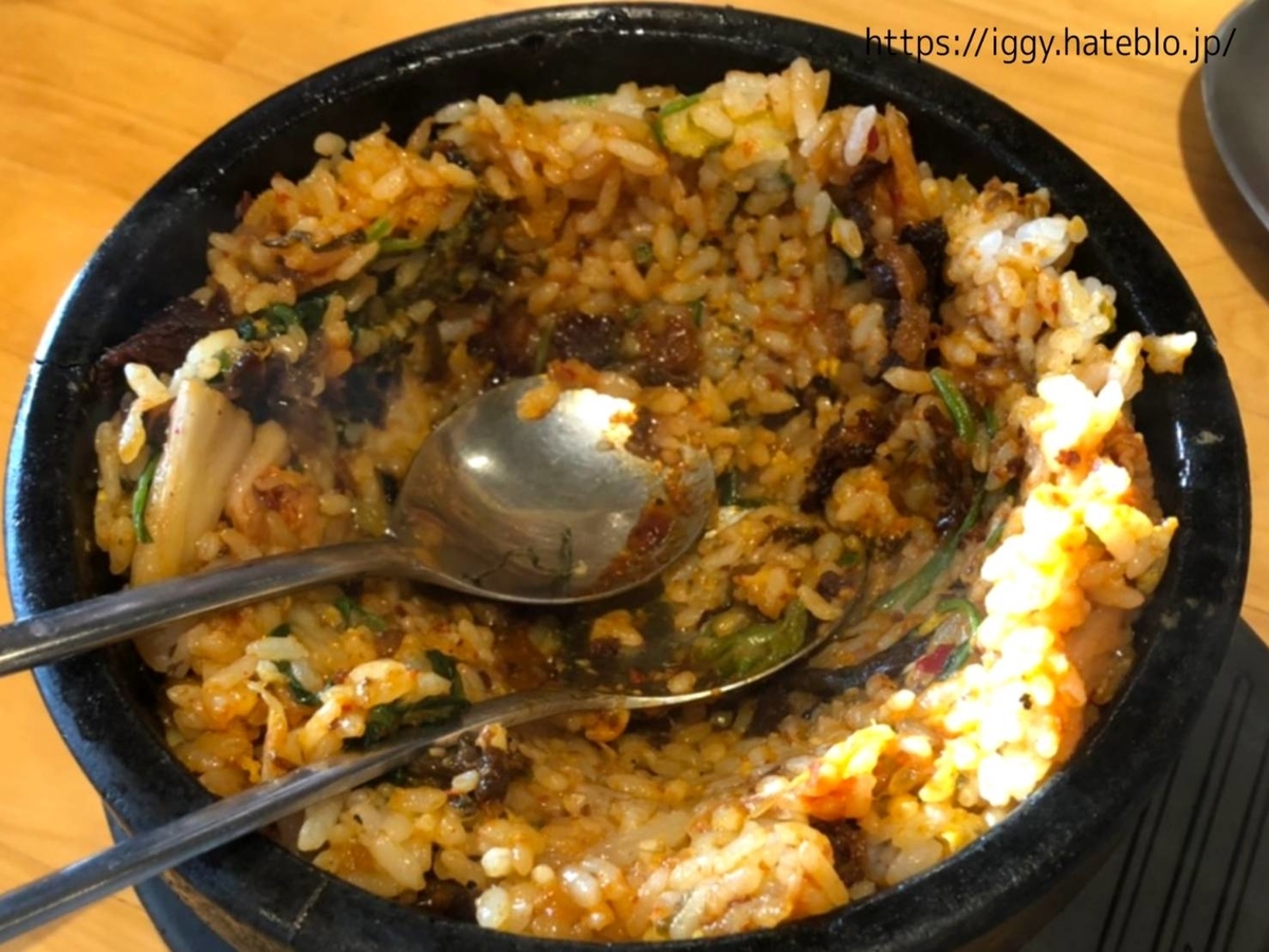 焼肉食べ放題 ハチハチ まずい?口コミ レビュー