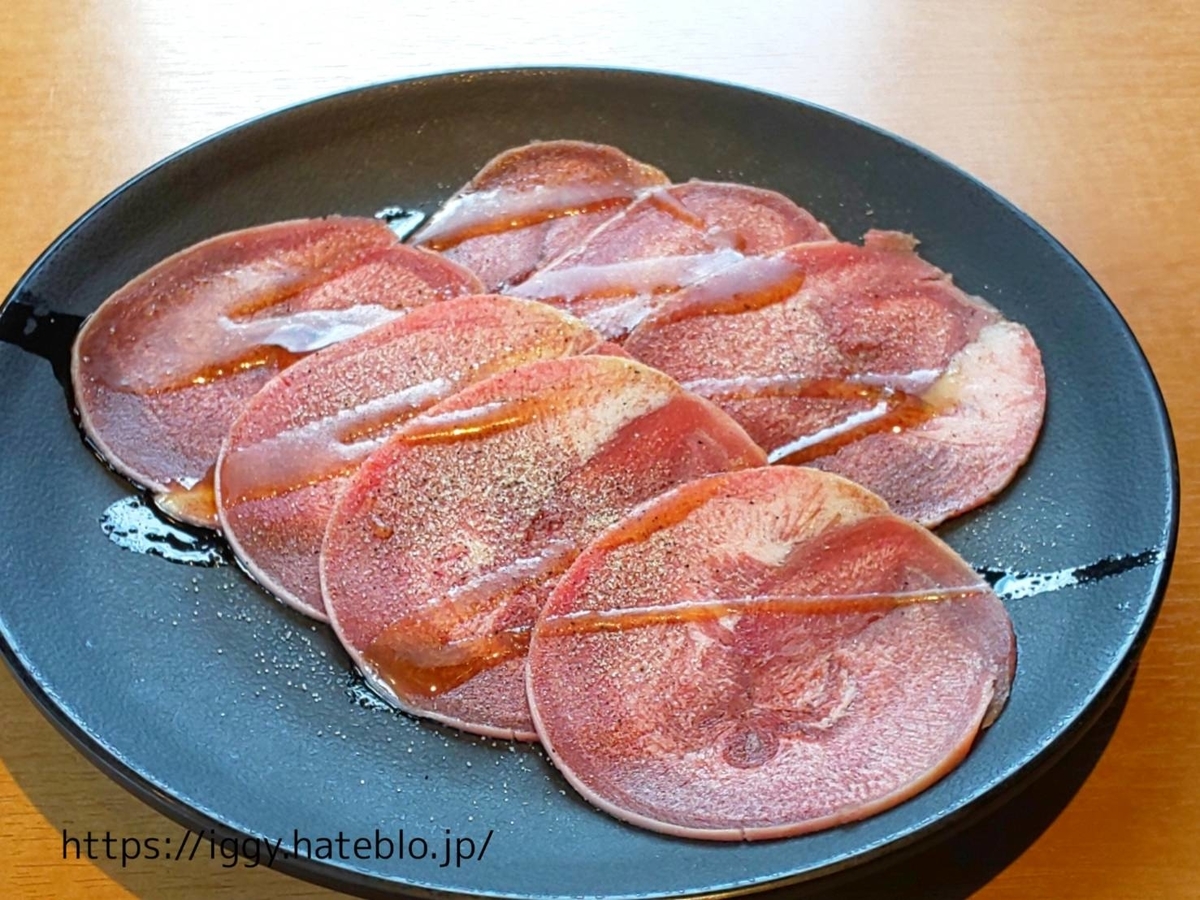 焼肉きんぐ ランチ 食べ放題 メニュー きんぐ塩タン 口コミ レビュー