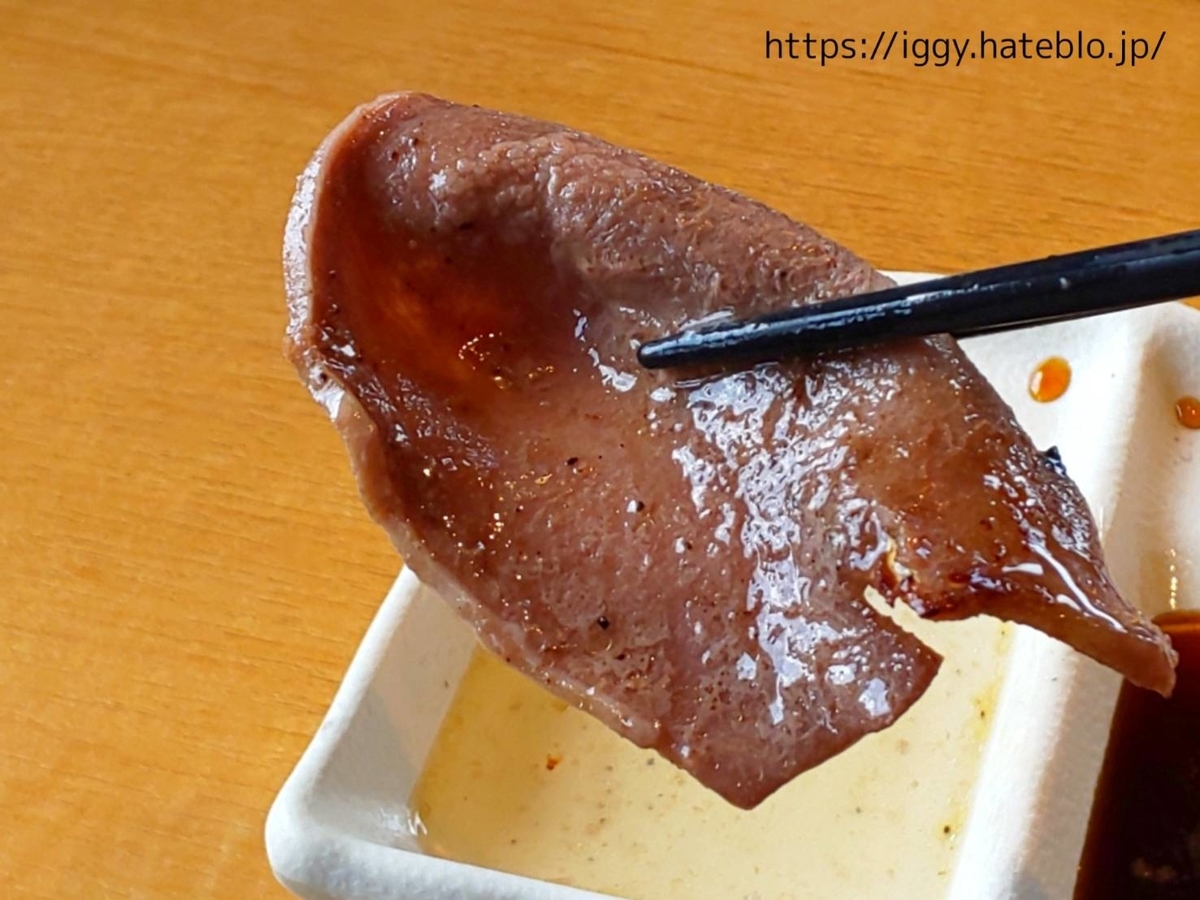 焼肉きんぐ ランチ 食べ放題 メニュー 塩タン 口コミ レビュー