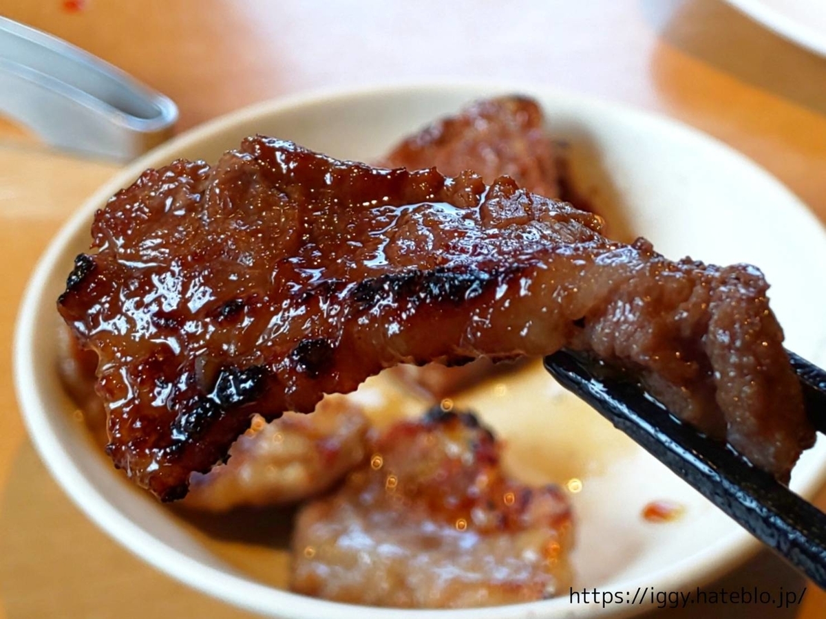 焼肉きんぐ 食べ放題 きんぐコース ランチ メニュー 口コミ レビュー