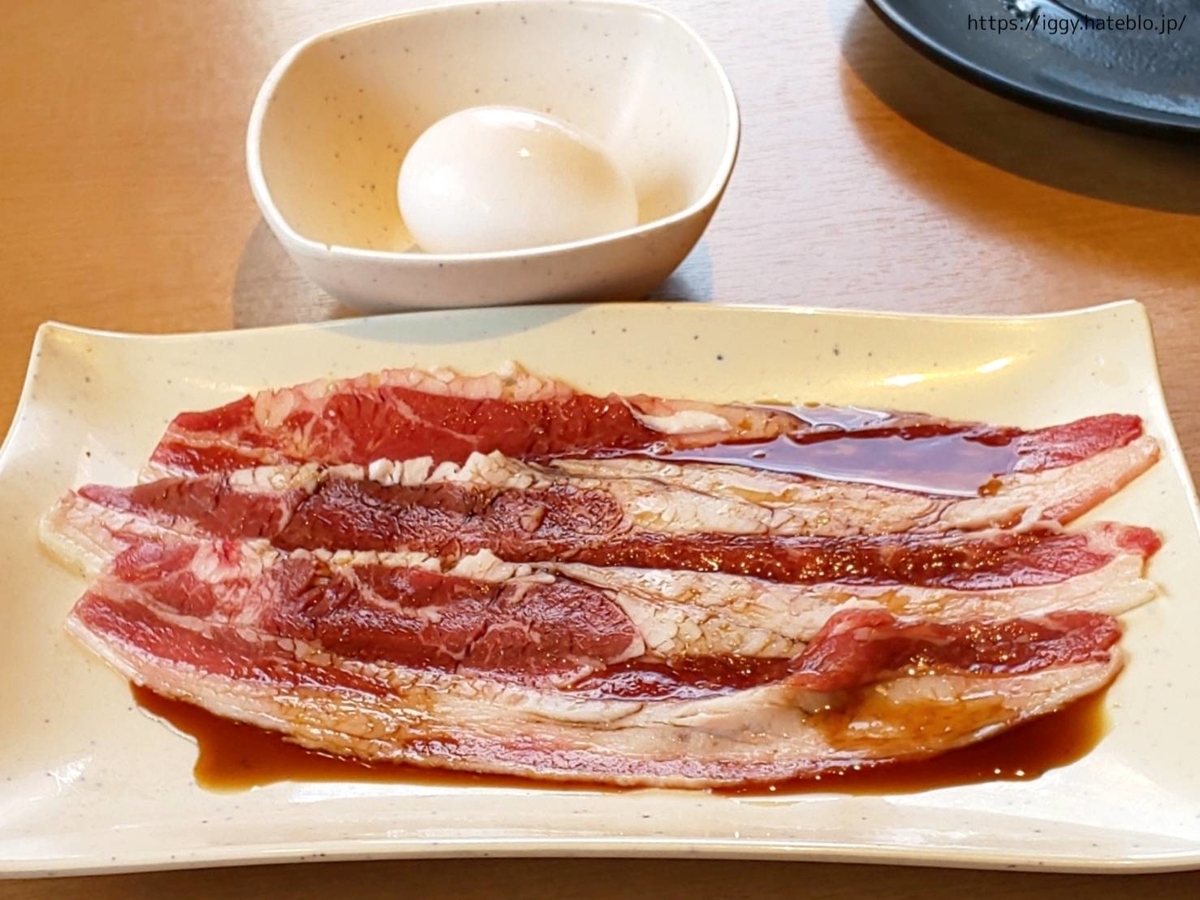 焼肉きんぐ きんぐコース ランチ メニュー すき焼カルビ 口コミ
