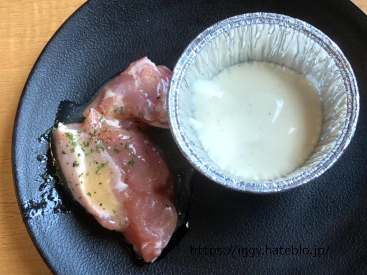 焼肉きんぐ ランチ 食べ放題 メニュー 鶏もも チーズソース