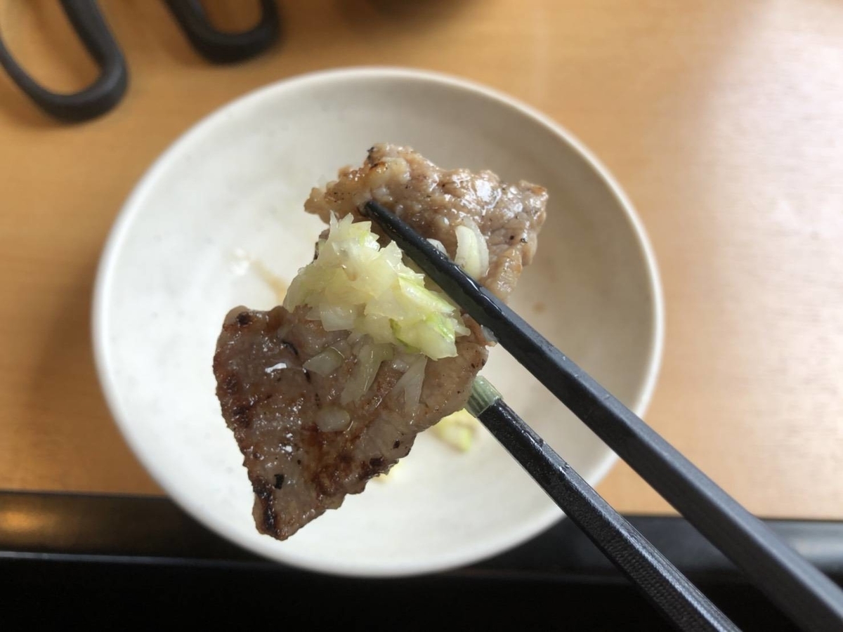 焼肉きんぐ ランチ 食べ放題 メニュー ネギ塩カルビ 口コミ レビュー