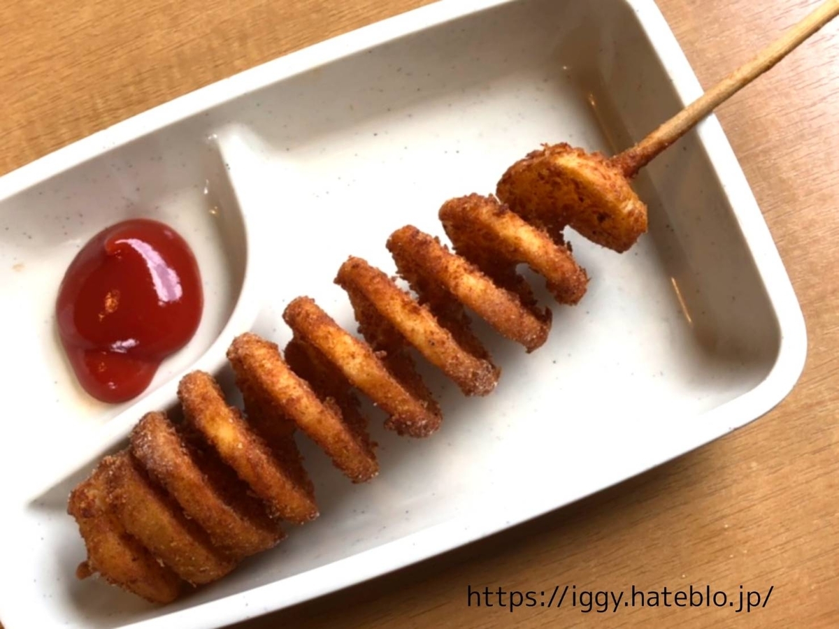 焼肉きんぐ ランチ 食べ放題 メニュー トルネードコンソメポテト 口コミ レビュー