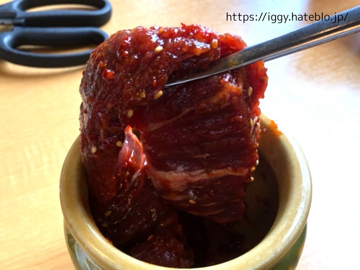 焼肉きんぐ 食べ放題 きんぐコース ランチ メニュー 壺漬け一本ハラミ 口コミ