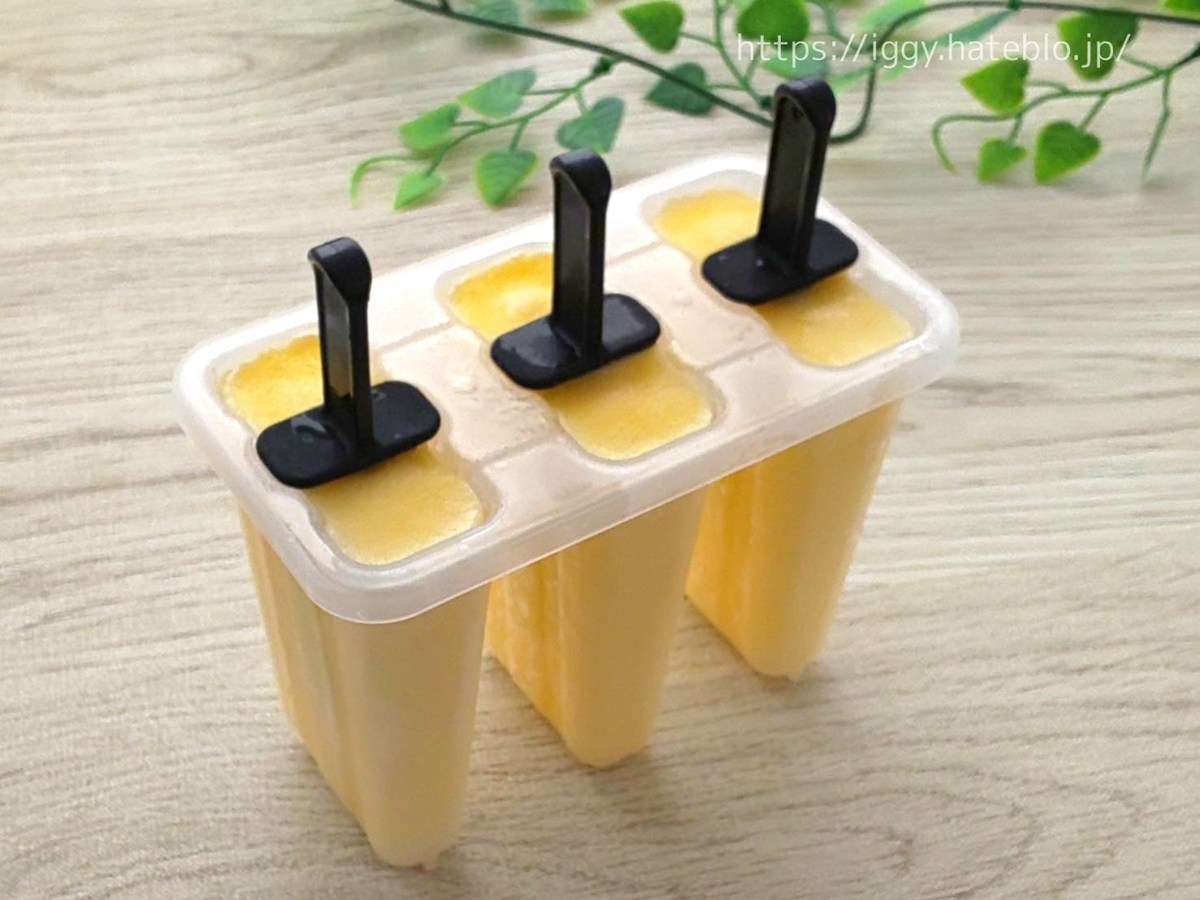 セリアの おうちでアイスをつくろう で3層のカルピスヨーグルトアイスバー作ろう 簡単レシピ Life