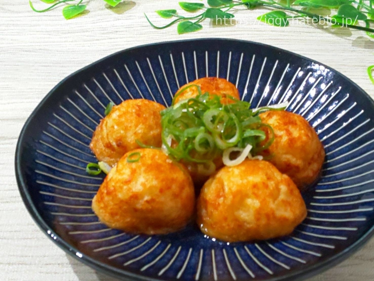 コスモス 冷凍たこ焼き まずい？口コミ
