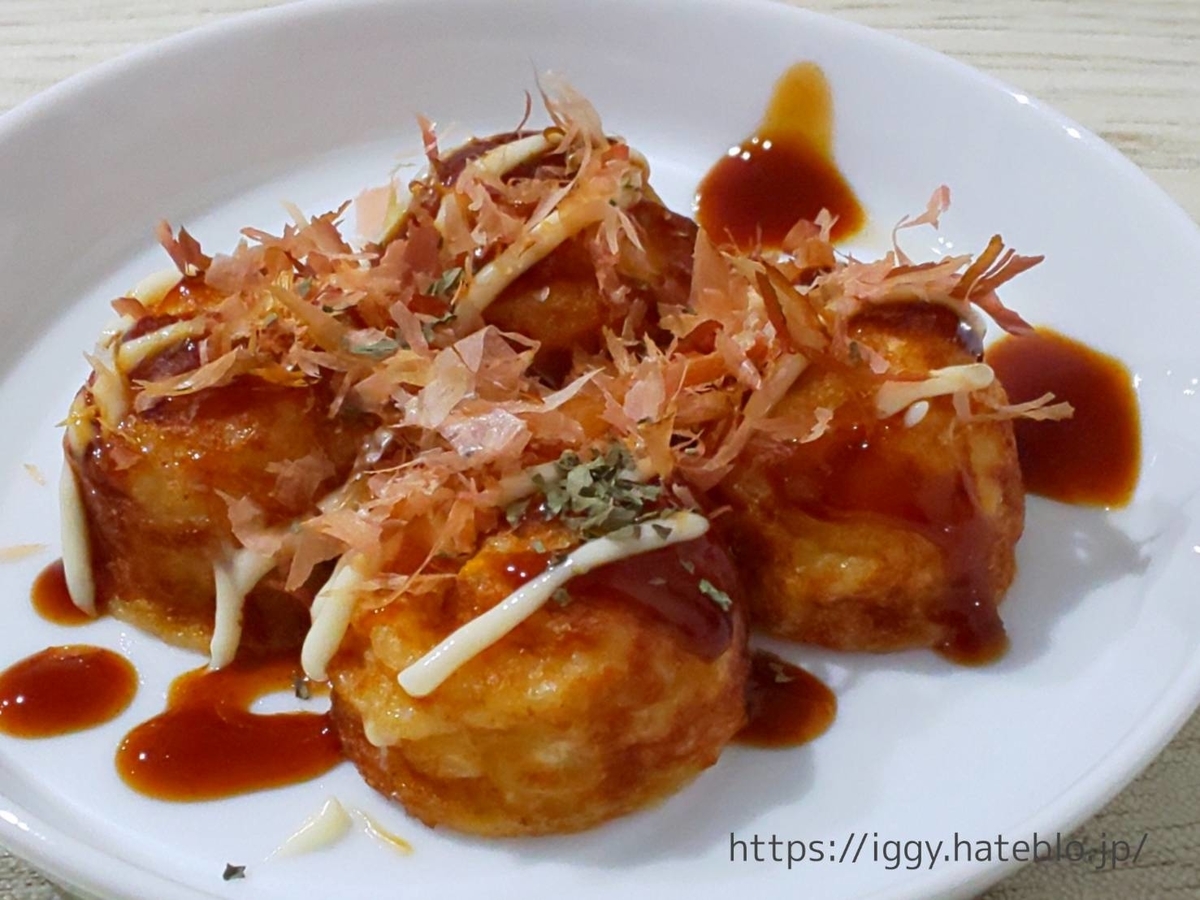 コスモス 冷凍たこ焼き 食べ方 口コミ レビュー 評価
