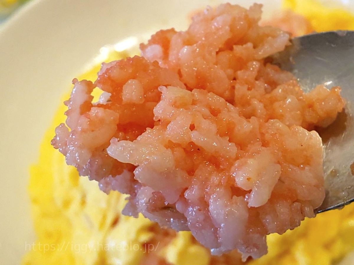 五穀 明太子オムライスの メンオムランチ を食べた感想 福岡六本松グルメ Life