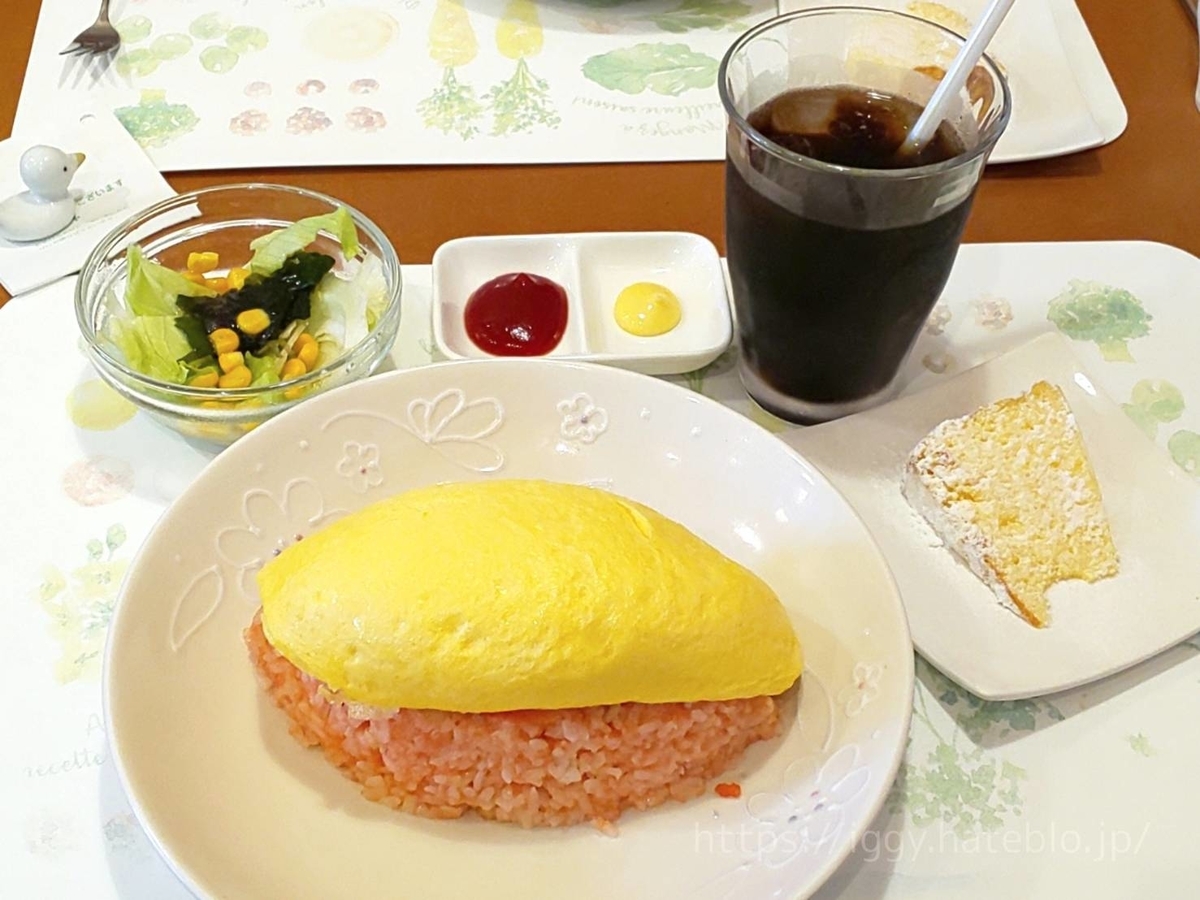 五穀 明太子オムライスの メンオムランチ を食べた感想 福岡六本松グルメ Life