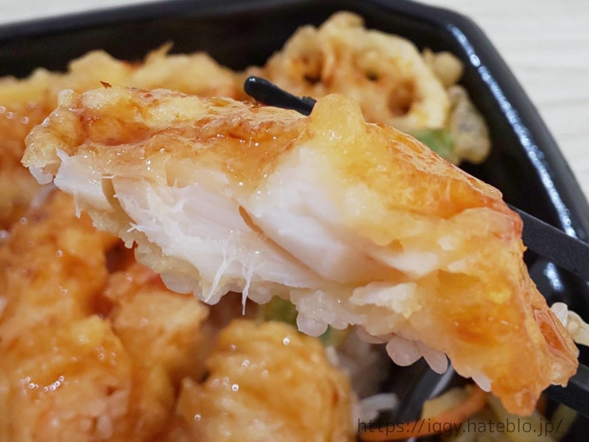 ほっともっと 海鮮天丼 カロリー 口コミ レビュー