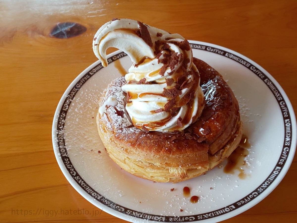 コメダ 大人ノワール いつまで レビュー 口コミ