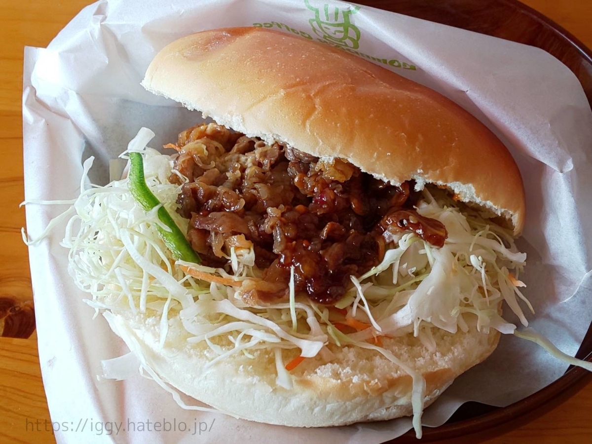 コメダ コメ牛 いつまで レビュー 口コミ