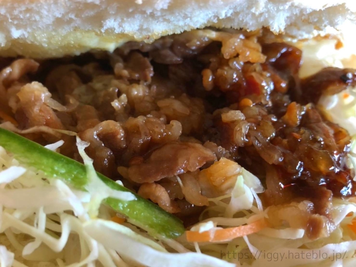 コメダ コメ牛 まずい?おいしい 口コミ レビュー