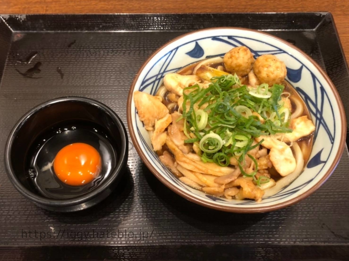 丸亀製麺 月見鶏すき焼きぶっかけ まずい？ レビュー