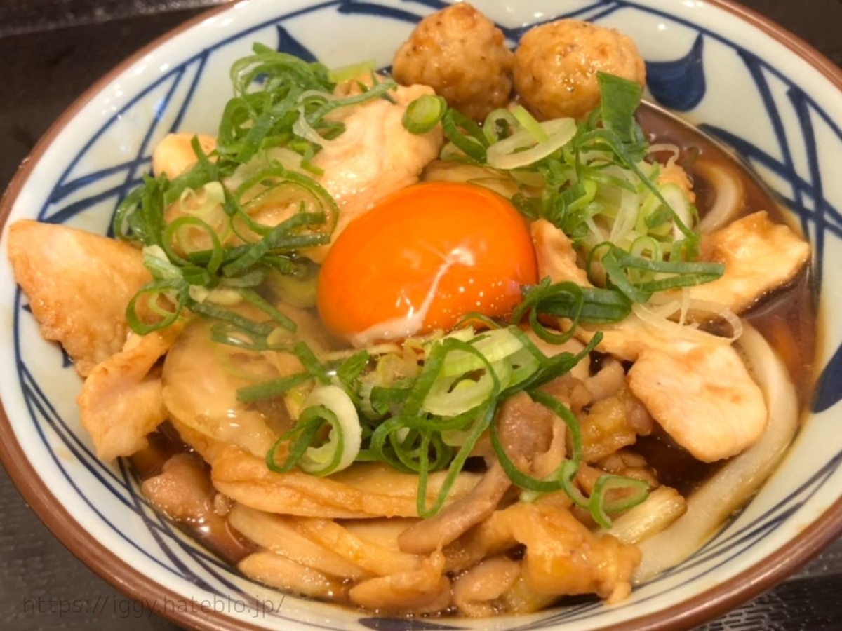 丸亀製麺 月見鶏すき焼きぶっかけ 口コミ レビュー 評価