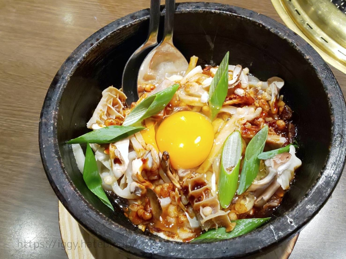 ワンカルビ 9月･10月新メニュー