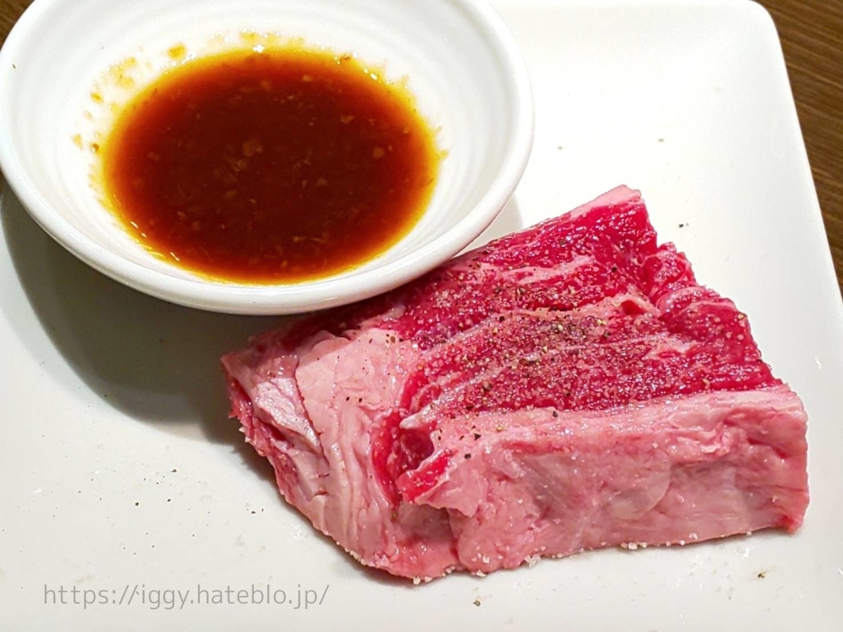 ワンカルビ まずい？美味しい 厚切り上ロースステーキ 口コミ レビュー