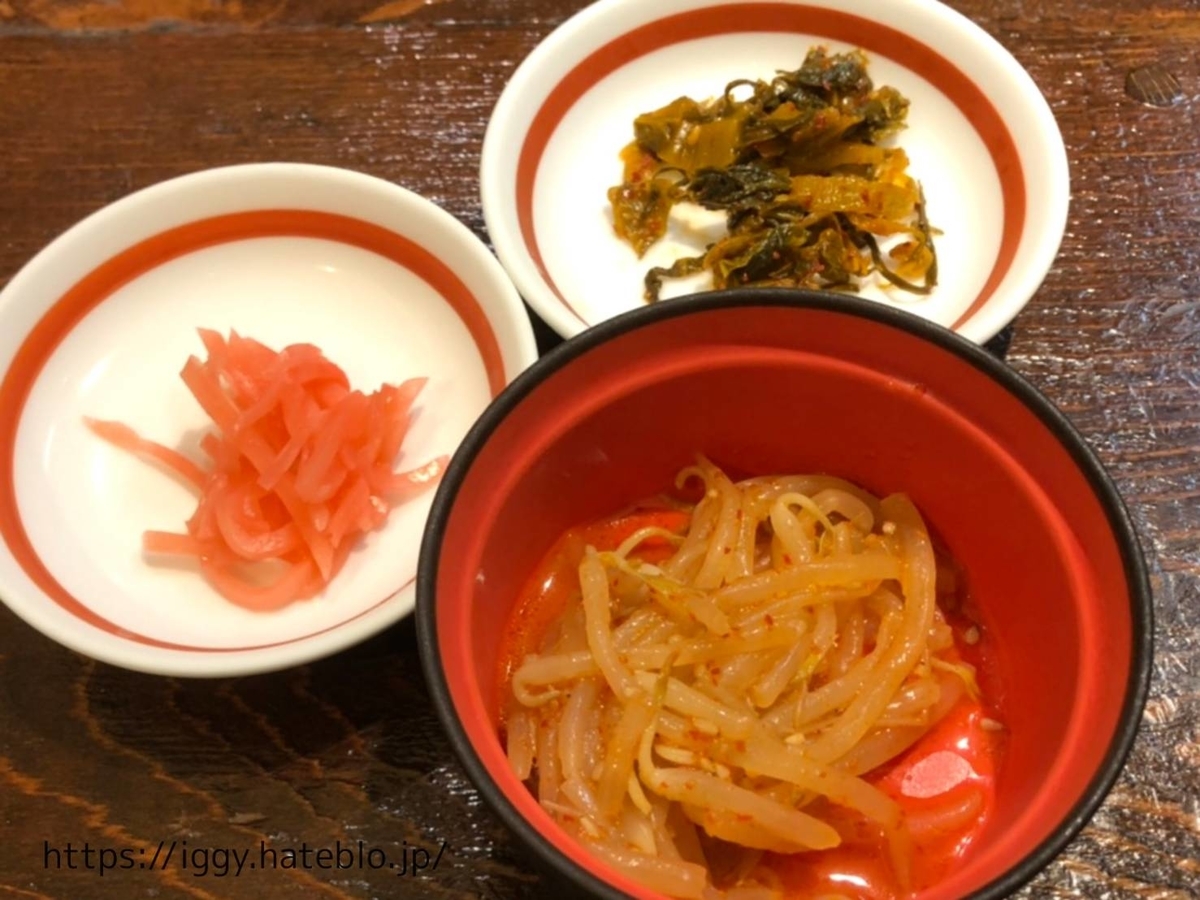 一風堂 福岡 まぜそば まずい？口コミ レビュー ルイボスティーまずい？