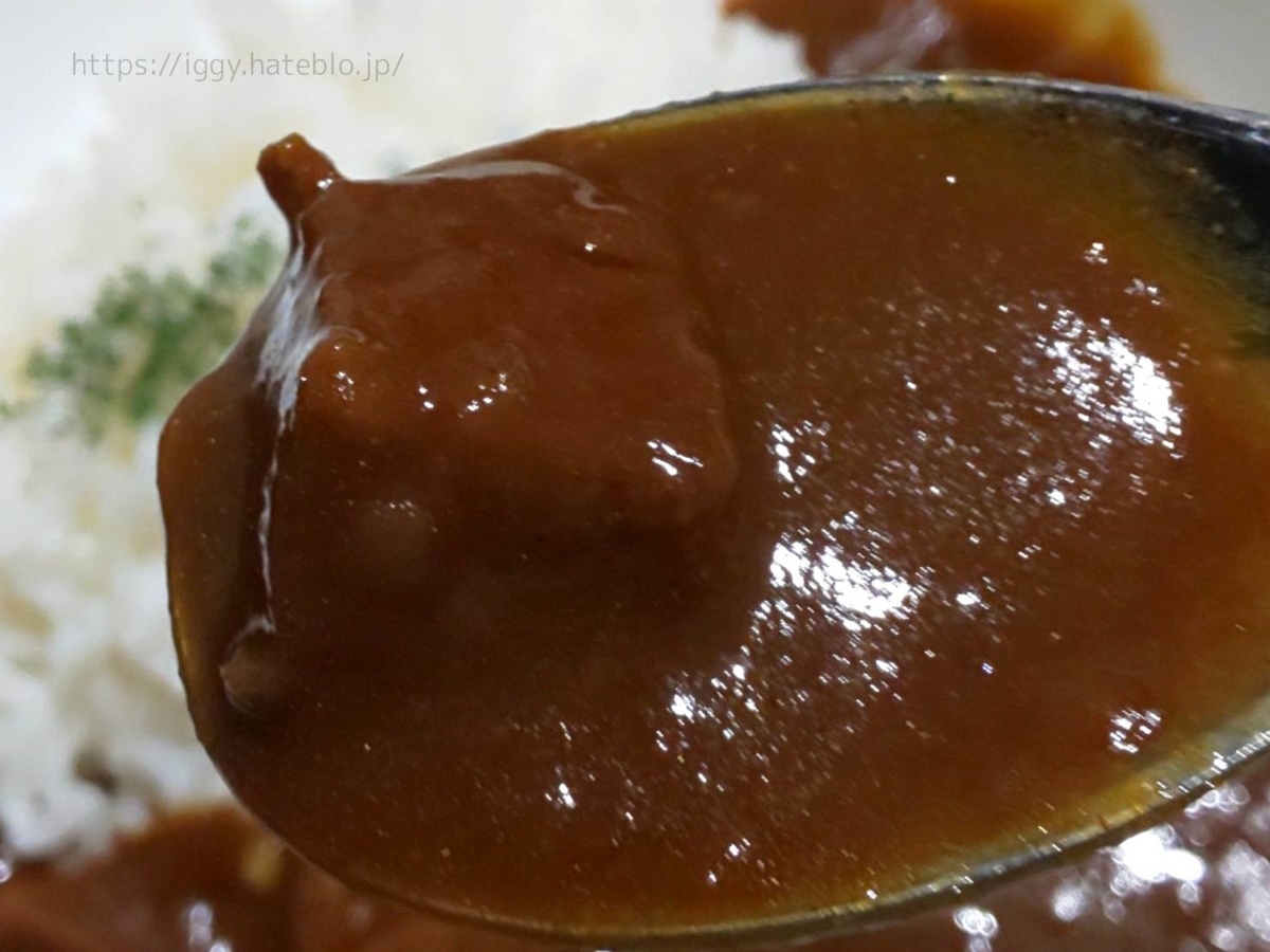 北野エース おすすめレトルトカレー 人気 大人のためのビーフカレ まずい？口コミ