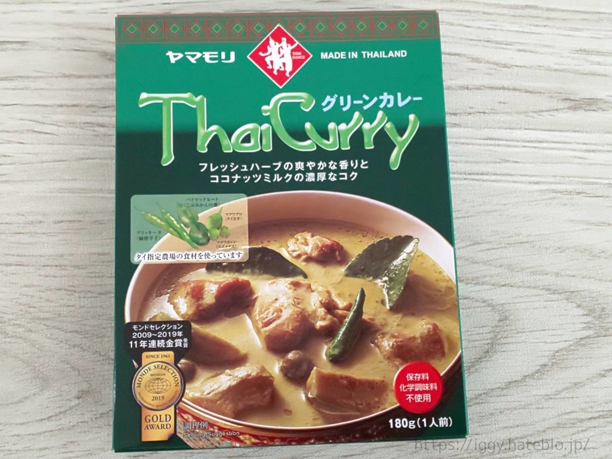 北野エース おすすめレトルトカレー 人気ランキング タイカレー グリーンカレー 原材料 カロリー