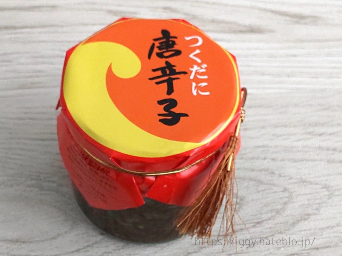 久世福商店 おすすめ商品 ご飯のお供 唐辛子の佃煮 原材料 カロリー