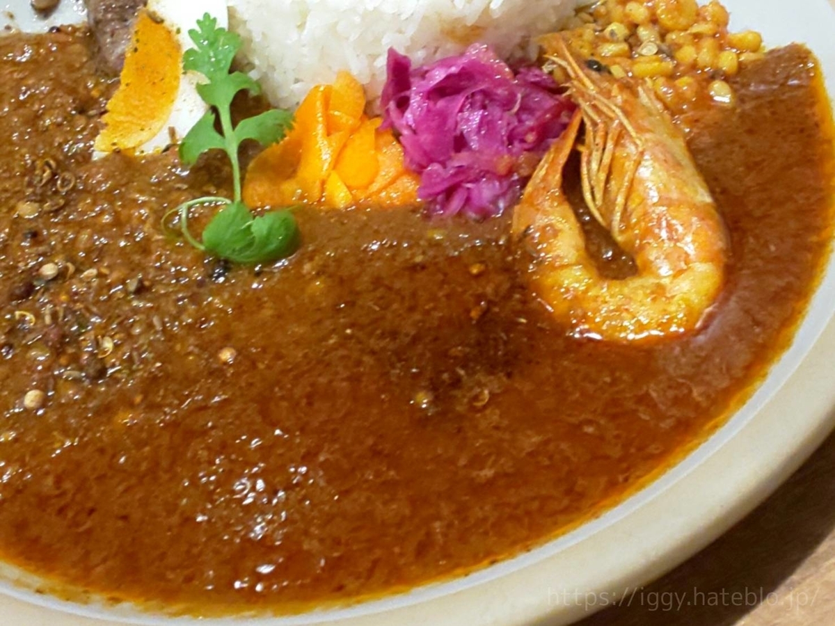 クジャクカリー エビカレー 口コミ レビュー