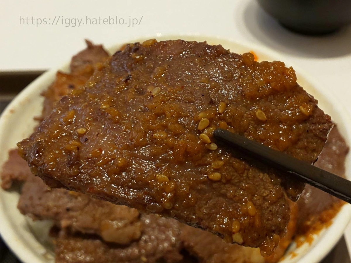 松屋 牛ステーキ丼 デカ盛り カロリー 口コミ レビュー